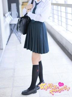 りお