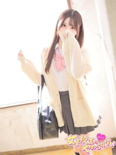 えくれあ