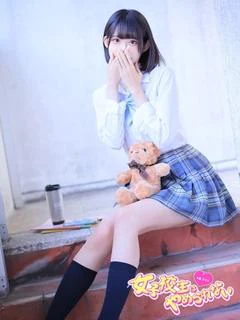 のあ