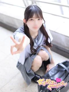 こはく