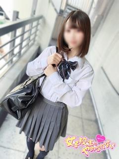 ひるね