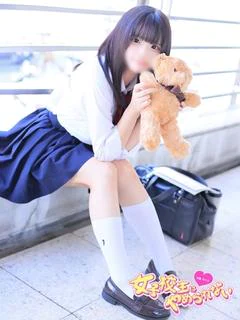 ここあ