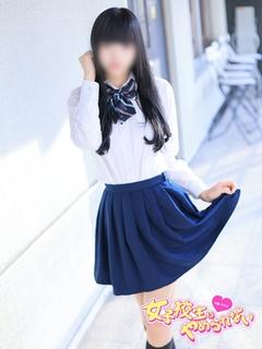 めんま