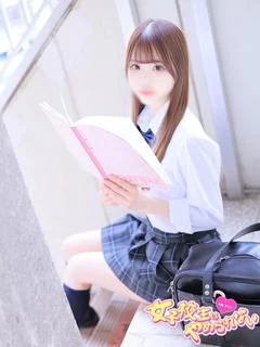 あいす