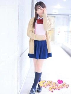 まむ