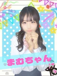 まむ
