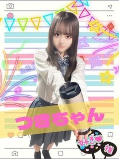 つき