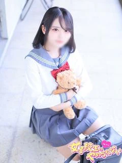 ましろ