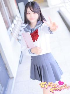 ましろ