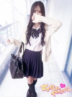 えみり