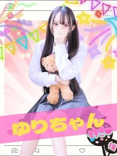 ゆり