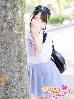 あんず
