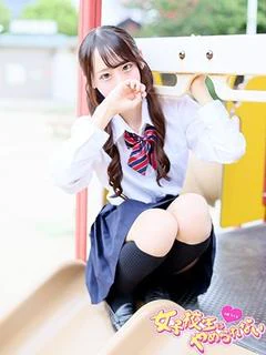 いくら