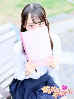 いくら