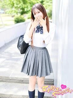 ここ