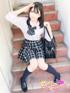 おもち