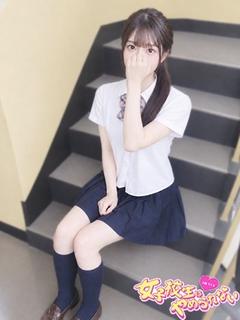きりみ