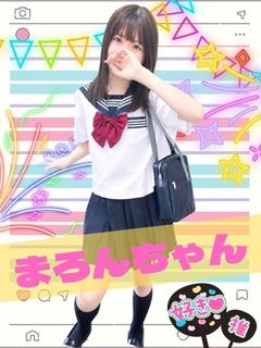 まろん