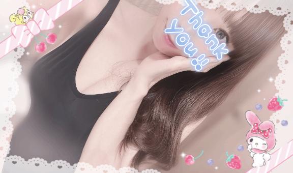 芹沢　あゆみ の 完売♡