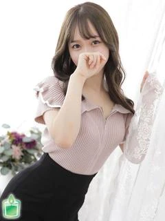 るな