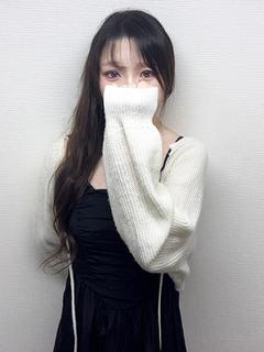 うい