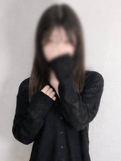 れな