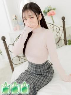 ふうか