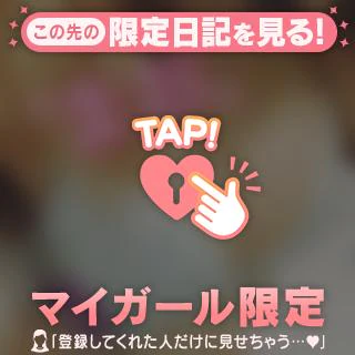 (っ˘ω˘c ).oO