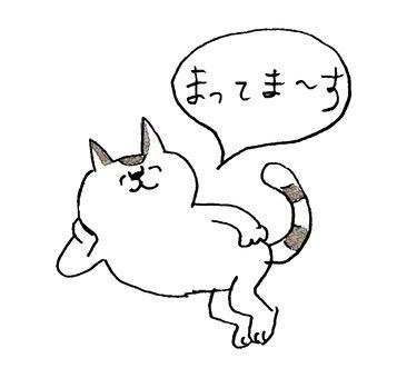 出勤✈️🍑