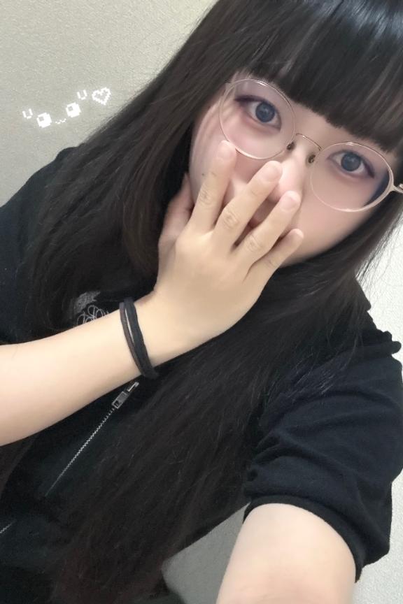 りん の 次回 19:10 〜 🈳