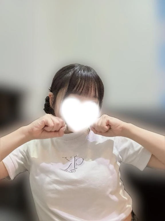 いっしょに？💗