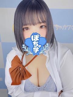 りろ