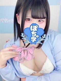めいさ