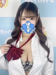 もか