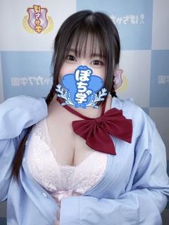 まりあ