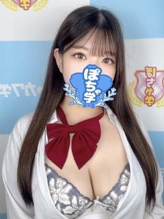さんご
