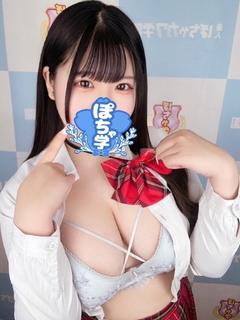 うみ