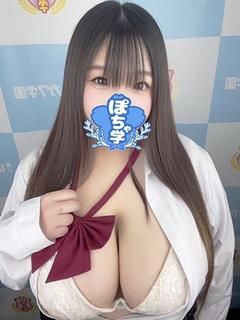 このは