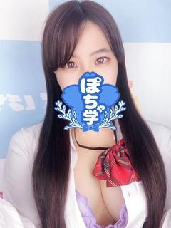 るい