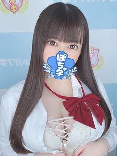 みおん