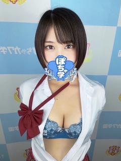 あんず