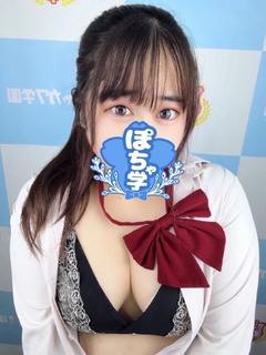 なこ