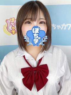 るきな