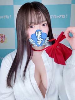 みほ