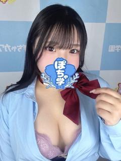るう