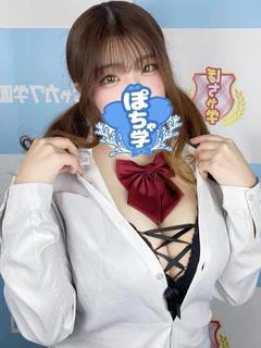 めい