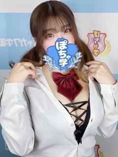 めい