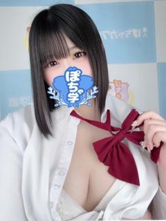 つき
