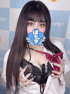まふゆ