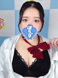 かすみ